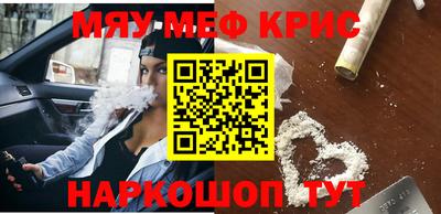 apvp Нальчик