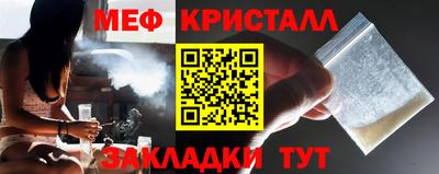 jwh Нарткала