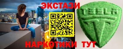 jwh Нарткала
