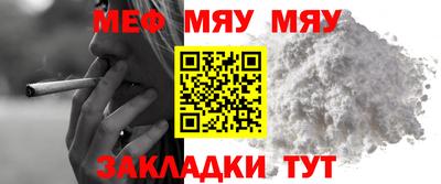 apvp Нальчик