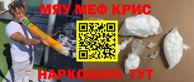 apvp Нальчик