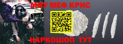 apvp Нальчик