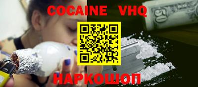 jwh Нарткала