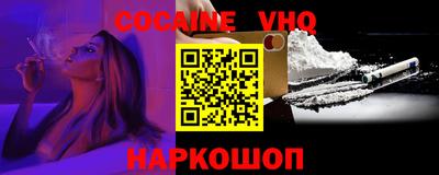 apvp Нальчик