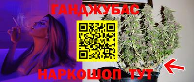 СК Наро-Фоминск