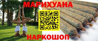 jwh Нарткала