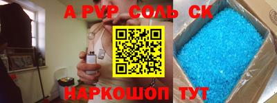 jwh Нарткала