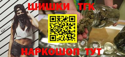 СК Наро-Фоминск