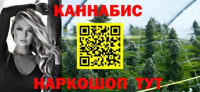 СК Наро-Фоминск