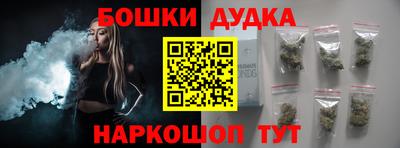 jwh Нарткала