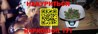 СК Наро-Фоминск