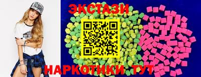 jwh Нарткала