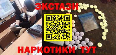 apvp Нальчик