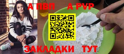 jwh Нарткала