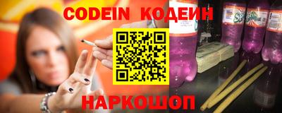 apvp Нальчик