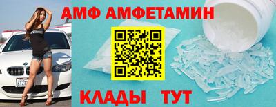 СК Наро-Фоминск