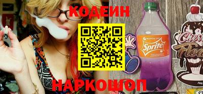 СК Наро-Фоминск
