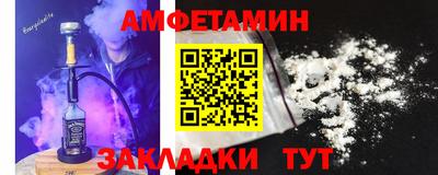 apvp Нальчик