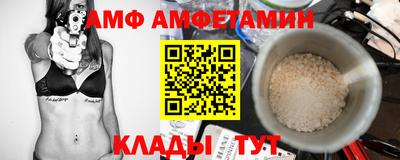 jwh Нарткала