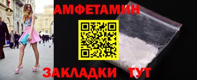 apvp Нальчик