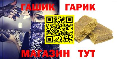 apvp Нальчик