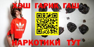СК Наро-Фоминск