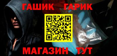 jwh Нарткала