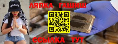 apvp Нальчик