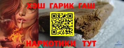apvp Нальчик