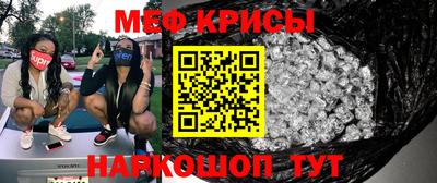 apvp Нальчик